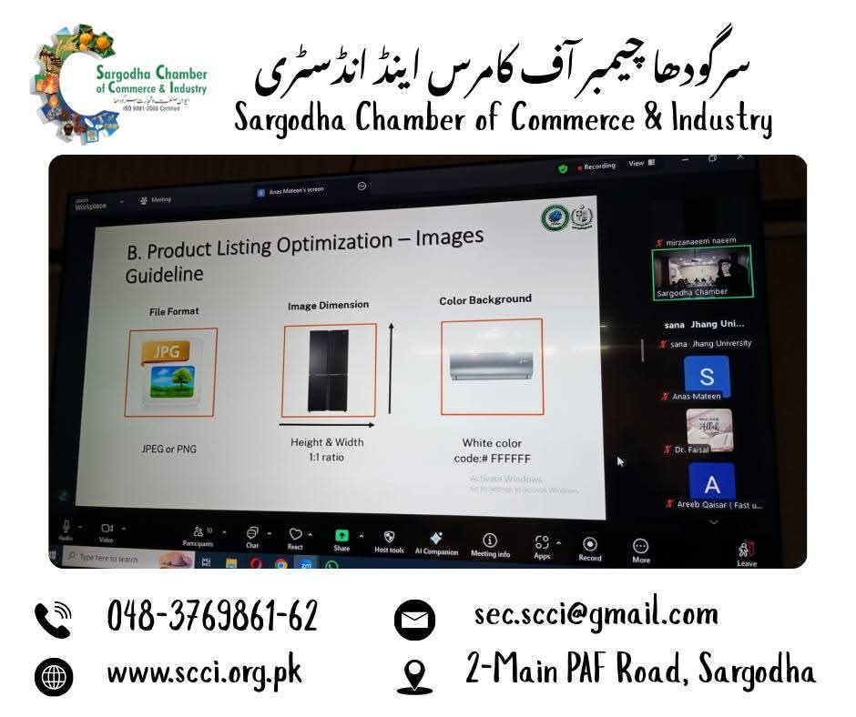1784270836_WhatsApp Image 2026-07-17 at 11.39.49 AM (1).jpeg